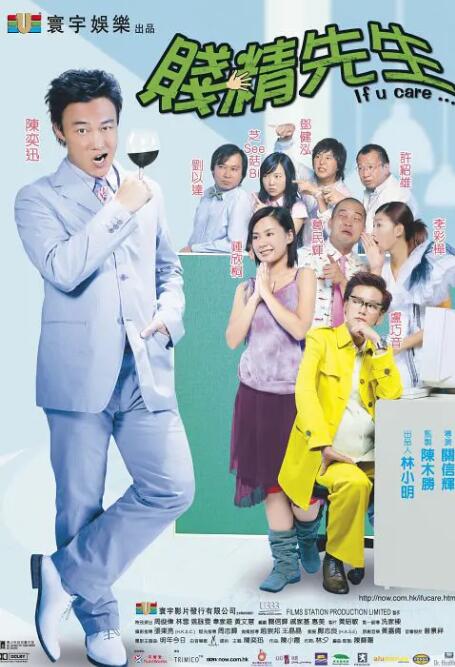 国产黄大片在线观看