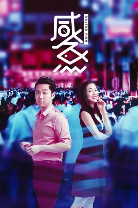 国产黄大片在线观看